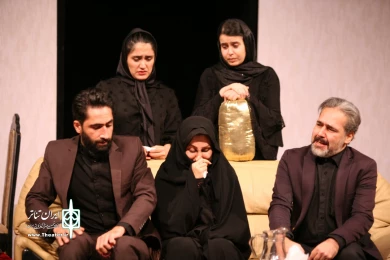 مراسم کاملا آبرومندانه