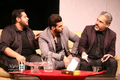 مراسم کاملا آبرومندانه