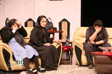 مراسم کاملا آبرومندانه