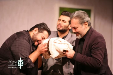مراسم کاملا آبرومندانه