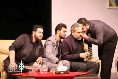 مراسم کاملا آبرومندانه