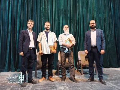 در آیینی با حضور هنرمندان و مدیر عامل موسسه هنرهای نمایشی فارس:

تودیع و معارفه مسئول  انجمن شهرستان کازرون انجام شد