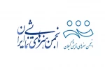 فراخوان اعلام نامزدی انتخابات انجمن هنرهای نمایشی گیلان 2