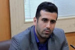 فراخوان اعلام نامزدی انتخابات انجمن هنرهای نمایشی گیلان 3