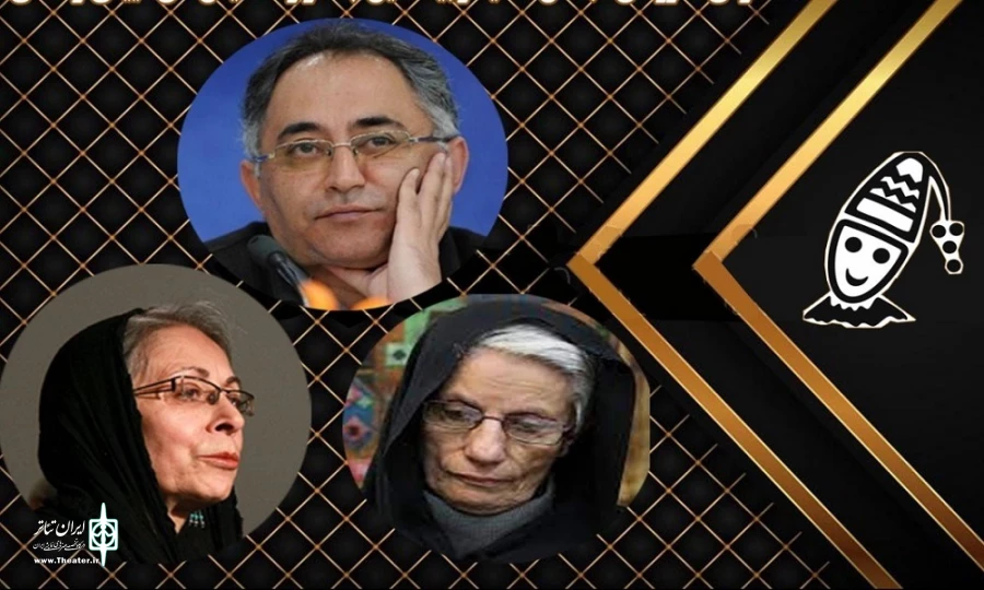 اسامی چکیده مقالات پذیرفته‌شده در سمینار بیستمین جشنواره نمایش‌های آیینی و سنتی  2