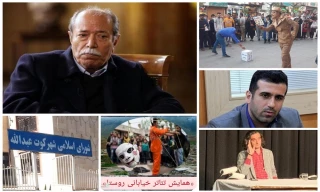 نگاهی به تئاتر استان‌ها در هفته‌ای که گذشت

همراهی علی نصیریان با جشنواره‌های استانی
تولد دوباره  تئاتر خیابانی مریوان