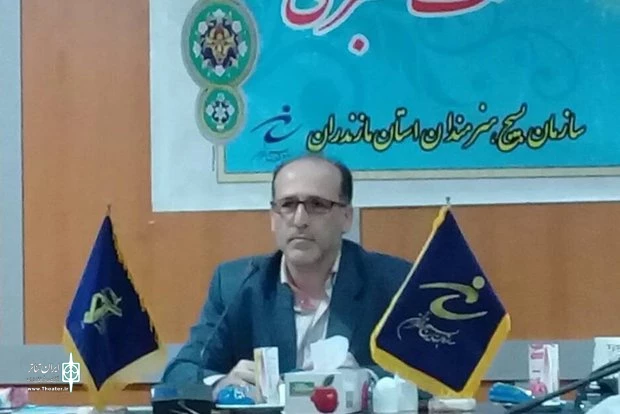 آثار پذیرفته شده در جشنواره تئاتر خیابانی بسیج استان مازندران اعلام شد 2