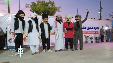 پانزدهمین جشنواره بین المللی تئاتر خیابانی مریوان (2)