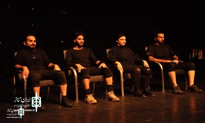 The show 