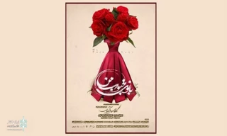 The Crew of “My Fair Lady” to introduce