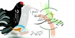 آثار راه‌یافته به بخش آئینی و سنتی جشنواره سراسری تئاتر کوتاه ارسباران  2