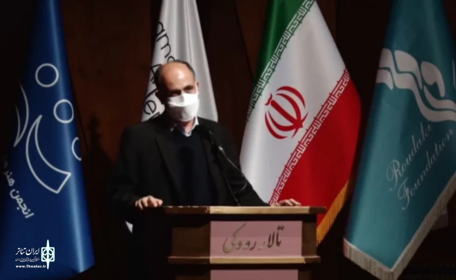 پخش زنده مراسم رونمایی از پوستر جشنواره نمایش‌های آیینی و سنتی 5