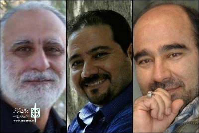 مرتضی اسدی‌مرام اعلام کرد؛

اسامی هیات بازخوانی تئاتر خیابانی «ایثار»