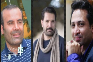 The selection committee of Hamadan Province Theater Festival was introduced