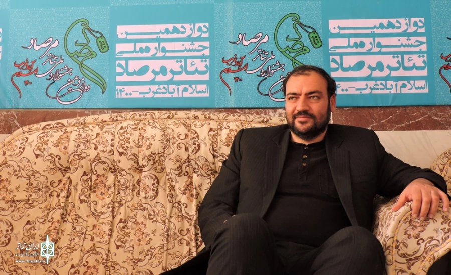 سعید نوروزی