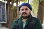 سامان خلیلیان