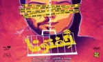 «خفتونا» در «دیوار چهارم» به صحنه می‌رود 2