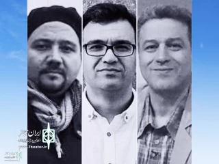 The juries of Markazi Province Theater Festival were introduced