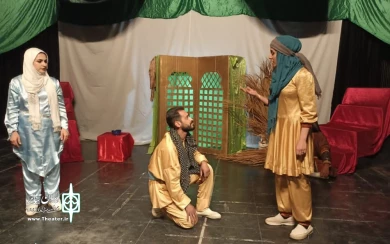 خداوند علم و شمشیر