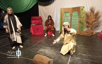 خداوند علم و شمشیر