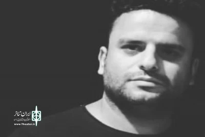 کارگردان نمایش «تفنگ خیال» حاضر در  جشنواره تئاتر استانی بوشهر :

یک رنسانس در جامعه تئاتری اتفاق افتاده است
 تئاتر باید بماند برای نسلی که راه خودش را پیدا نکرده