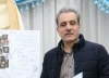 سید محمد جواد کبودرآهنگی