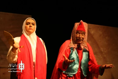 رختشورشاه