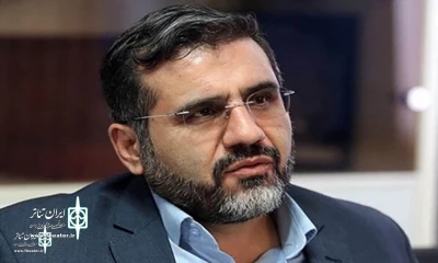 Allocating 200 billion tomans to build the Ardabil Cultural Complex project