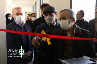 همزمان با آیین افتتاحیه سی و سومین جشنواره تئاتر استان

نمایشگاه سی سال نمایش همدان افتتاح شد