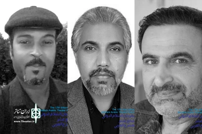از سوی دبیر هفدهمین دوره

داوران نمایشنامه نویسی هفدهمین جشنواره بین المللی تئاتر عربی خوزستان معرفی شدند