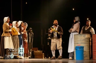 The special performance of Bilman