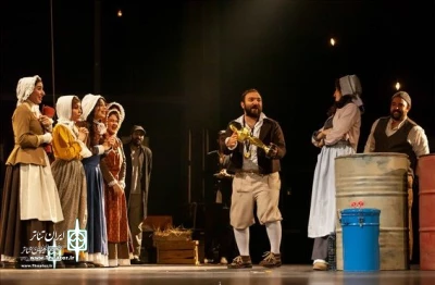 The special performance of Bilman