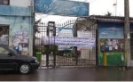 استاد محمد حسنی لنگرودی درگذشت 2