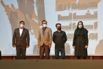  «فقط کمی مکنارمو باز کردم موهامو ببینه» و «کاغذ کال»؛ آثار برگزیده جشنوارۀ سی‌وسوم 6