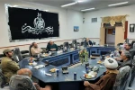 نمایش 