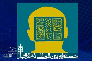 For FITF

The submission deadline for participating in the street section to end