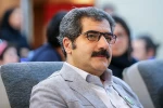 سعید اسدی