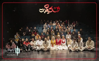 در آستانه آغاز هفته پایانی اجرا در عمارت نوفل لوشاتو؛

۲۲۰۰ نفر به تماشای «دن کیشوت» نشستند
