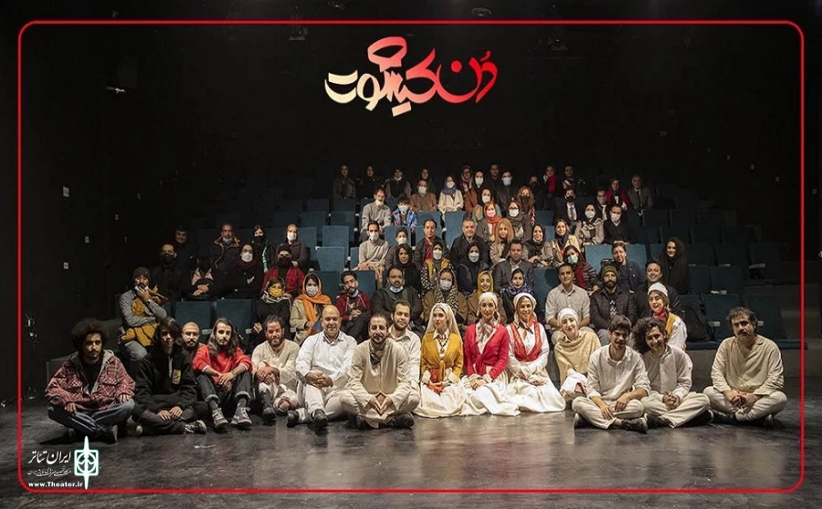 ۲۲۰۰ نفر به تماشای «دن کیشوت» نشستند  2
