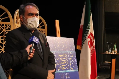 مدیرکل فرهنگ و ارشاداسلامی استان اردبیل:

جشنواره ها، محل شناسایی استعدادها و نمایش ظرفیت های هنری است