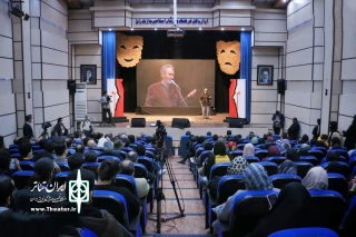 آیین اختتامیه سی و دومین جشنواره تئاتر استان مازندران برگزار شد

معرفی  «سرخ او» و «ترس و لرز» به چهلمین جشنواره تئاتر فجر
