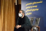 ورکشاپ تخصصی کارگردانی در قم برگزار شد 6
