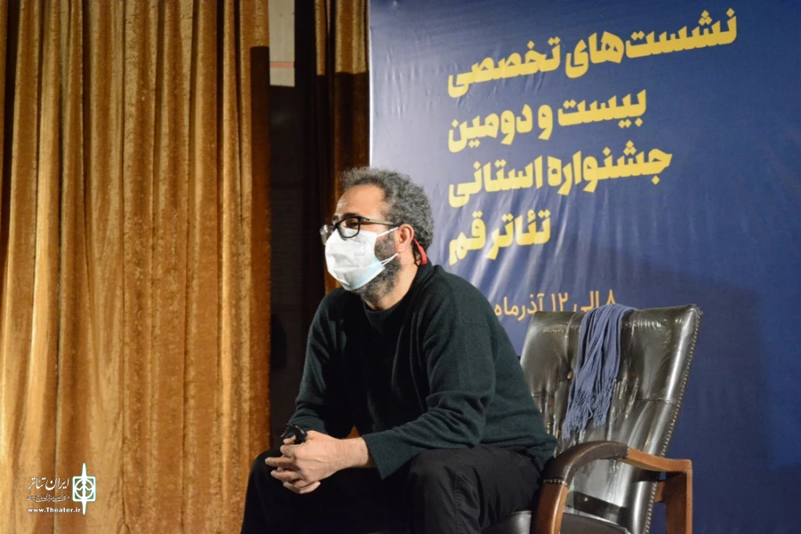 ورکشاپ تخصصی کارگردانی در قم برگزار شد 6