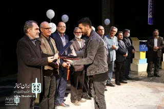 The 29th Ardabil Theater Festival comes to end