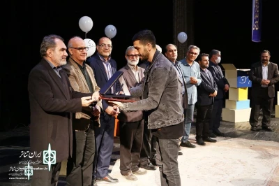 The 29th Ardabil Theater Festival comes to end