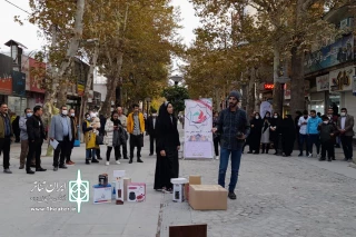‌مدیرکل فرهنگ و ارشاد اسلامی استان

اجرای ۹ نمایش خیابانی همزمان با کنگره شهدا در ایلام