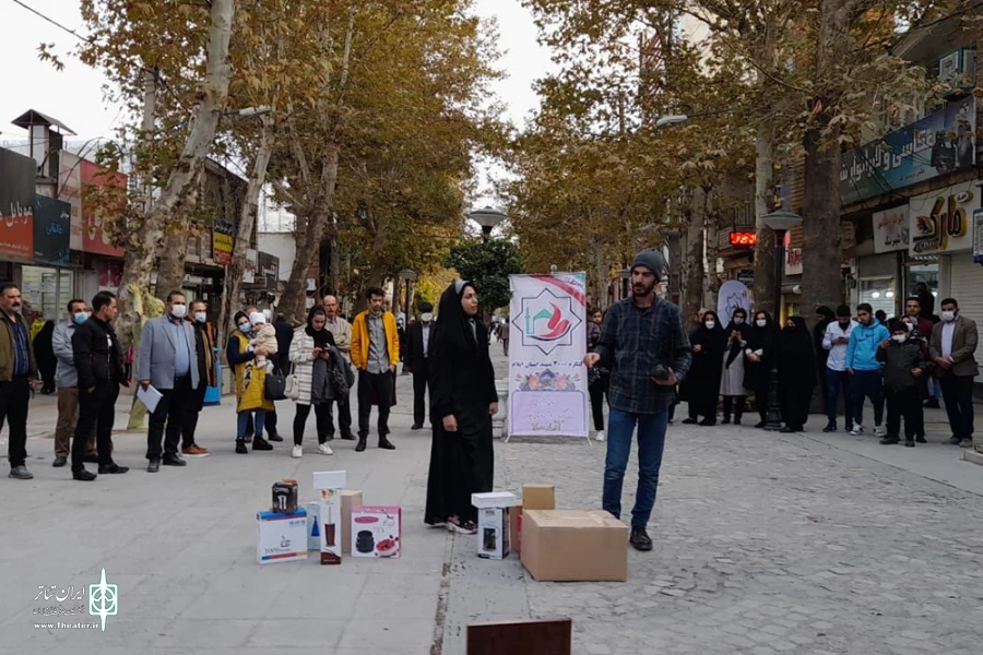 اجرای ۹ نمایش خیابانی همزمان با کنگره شهدا در ایلام 2