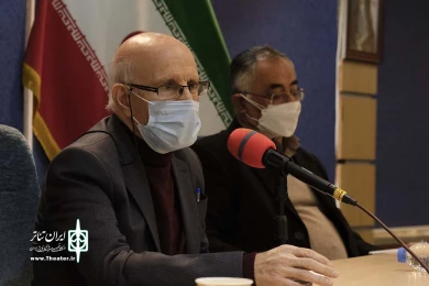نشست رسانه‌ای بیستمین جشنواره نمایش‌های آیینی و سنتی