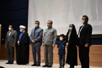 اختتامیه جشنواره اروند  7