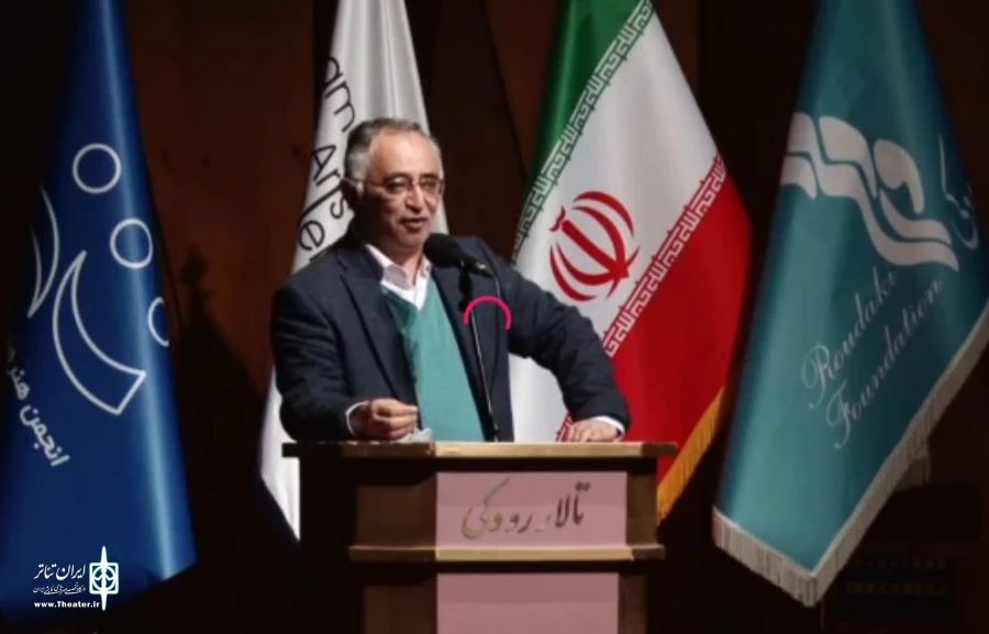 پخش زنده مراسم رونمایی از پوستر جشنواره نمایش‌های آیینی و سنتی 3